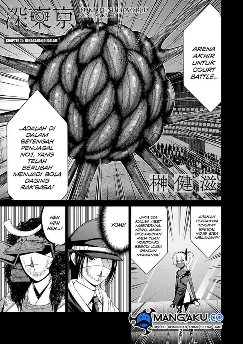 Baca Tokyo Underworld Chapter 75 Gambar 2