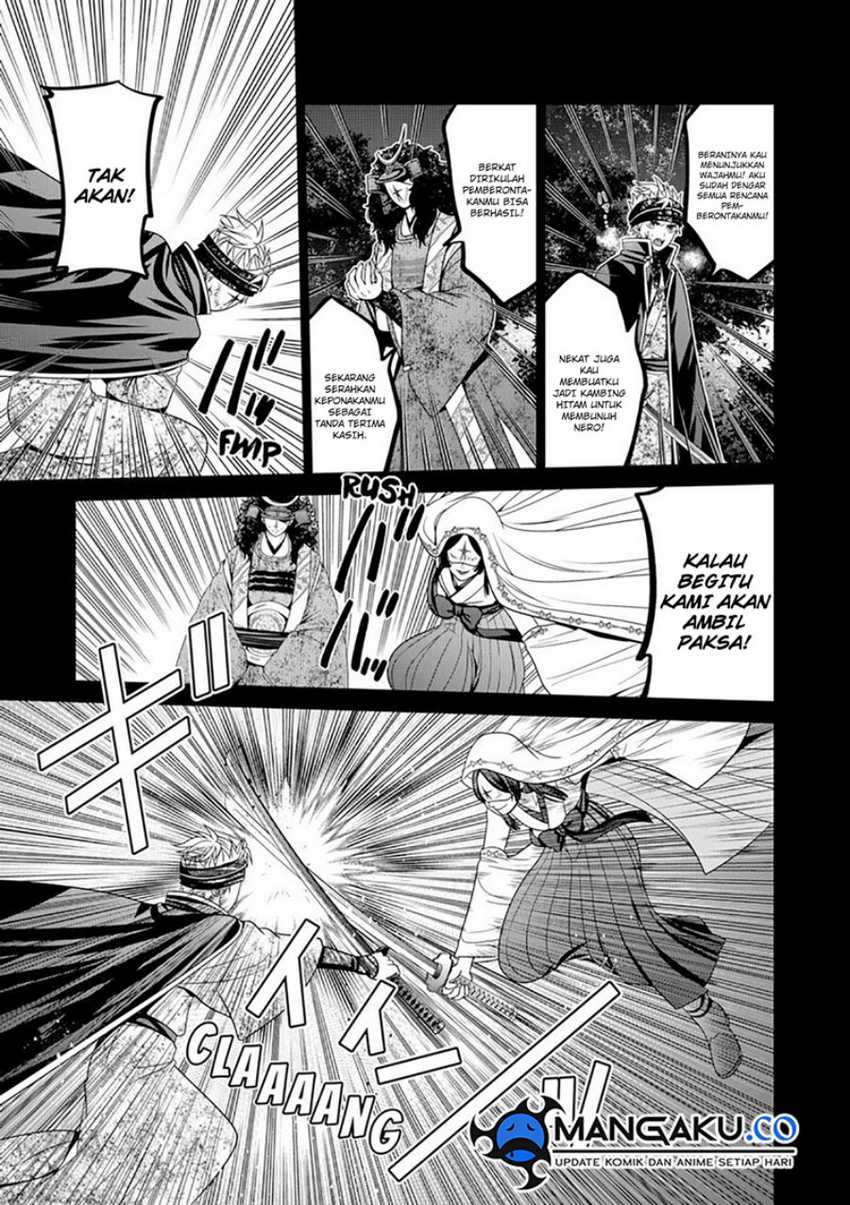 Tokyo Underworld Chapter 75 Gambar 20