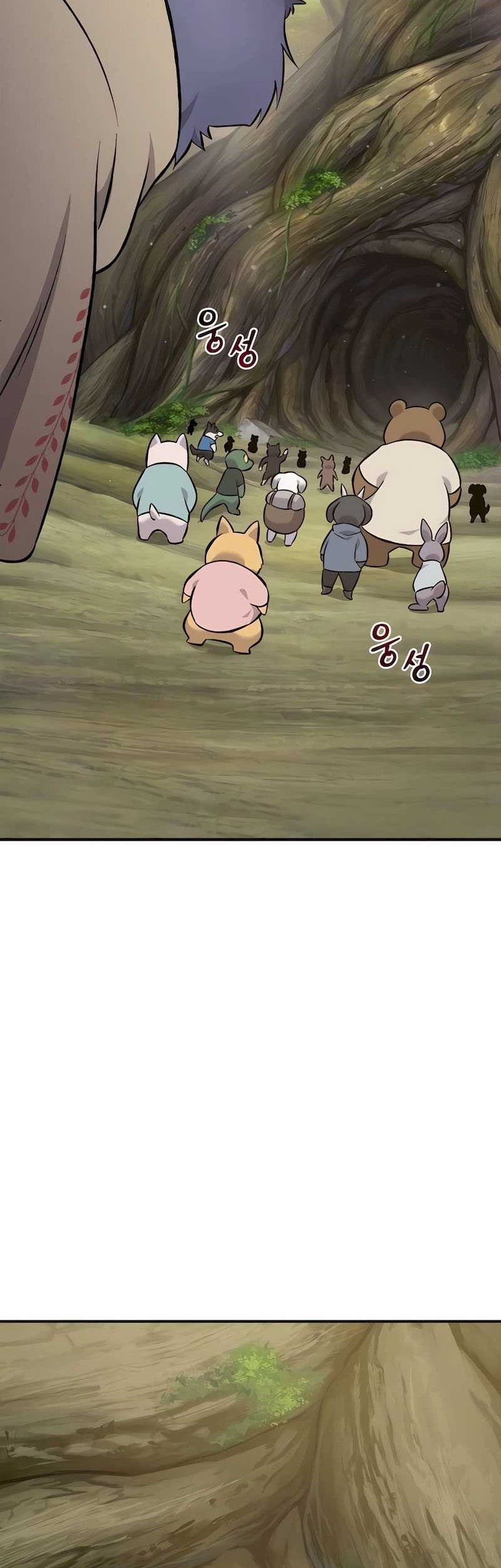 Solo Farming In The Tower Chapter 64 Gambar 27