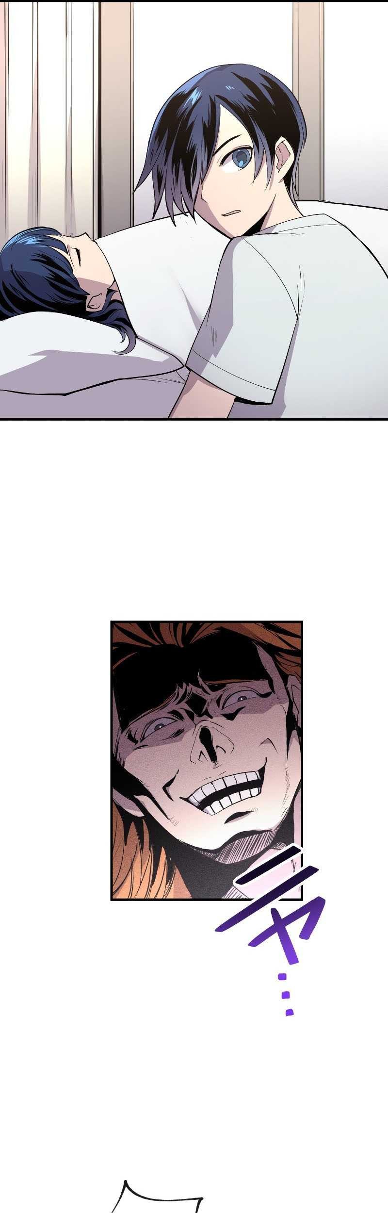 From a Sacrifice to the Strongest Chapter 10 Gambar 86