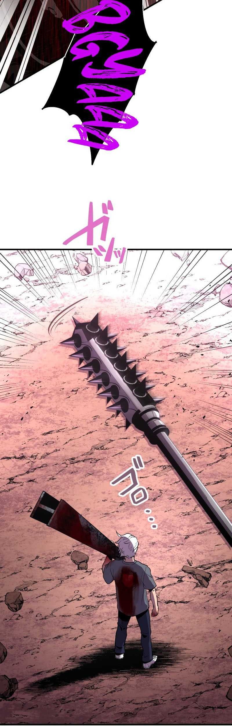 From a Sacrifice to the Strongest Chapter 10 Gambar 33