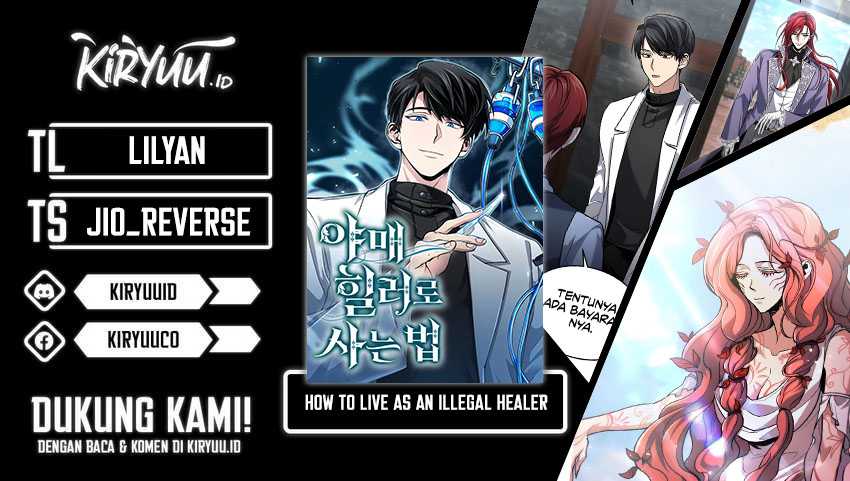 Baca Komik How to Live as an Illegal Healer Chapter 60 Gambar 1