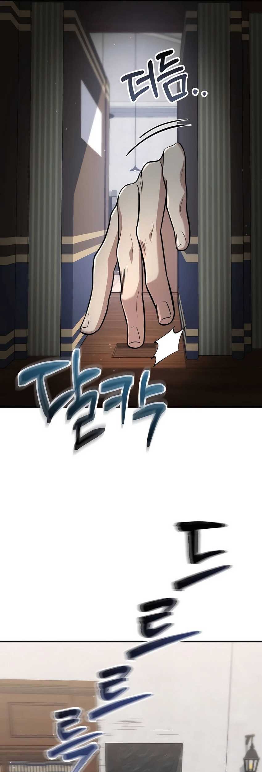 How to Live as an Illegal Healer Chapter 60 Gambar 22