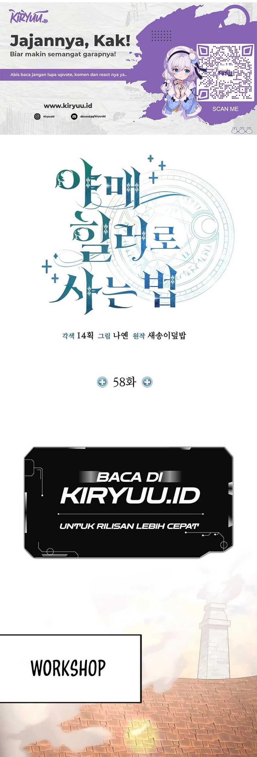 How to Live as an Illegal Healer Chapter 58 Gambar 22