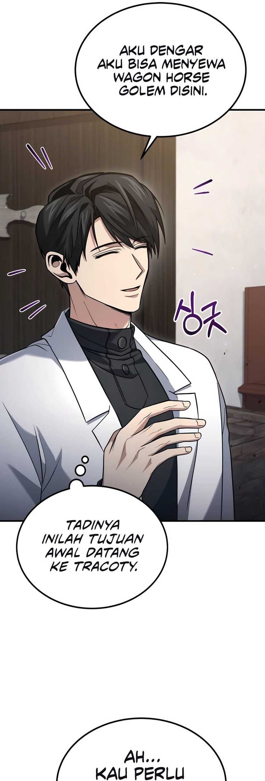 How to Live as an Illegal Healer Chapter 58 Gambar 27