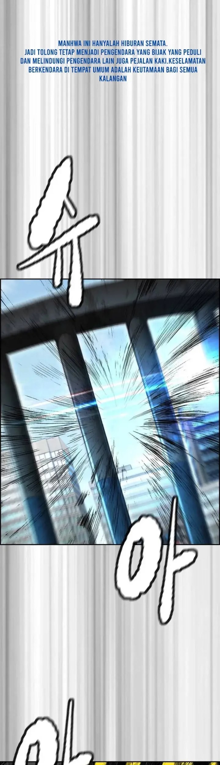 Baca Komik Wind Breaker Chapter 501 Gambar 1