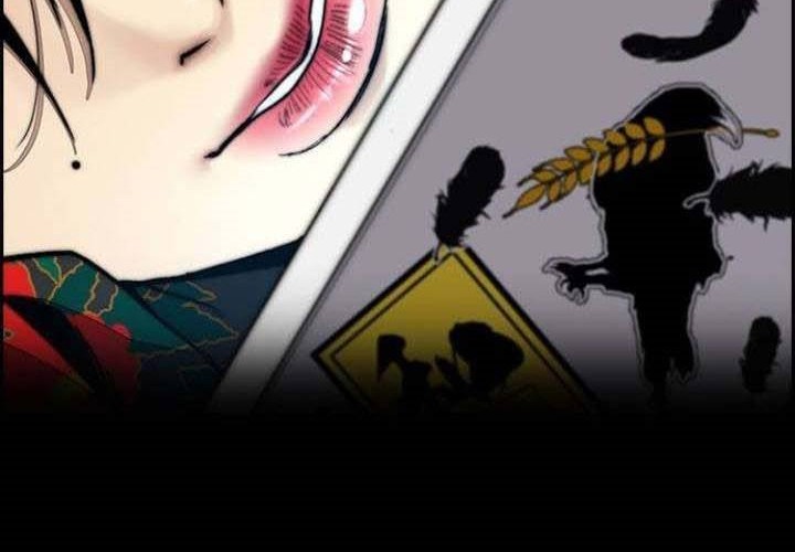 Wind Breaker Chapter 500 Gambar 22