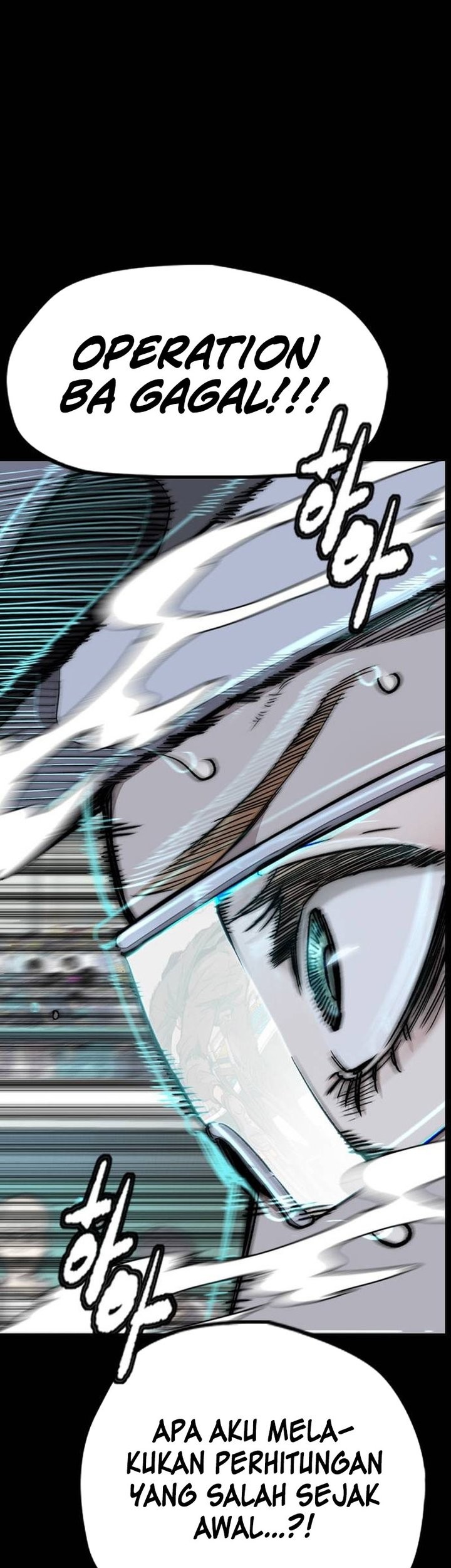 Wind Breaker Chapter 497 Gambar 88