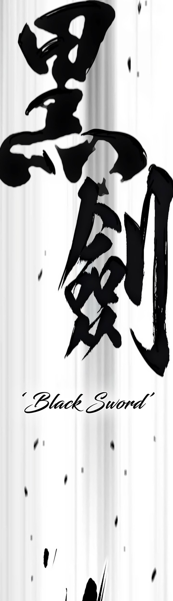 Wind Breaker Chapter 496 Gambar 111