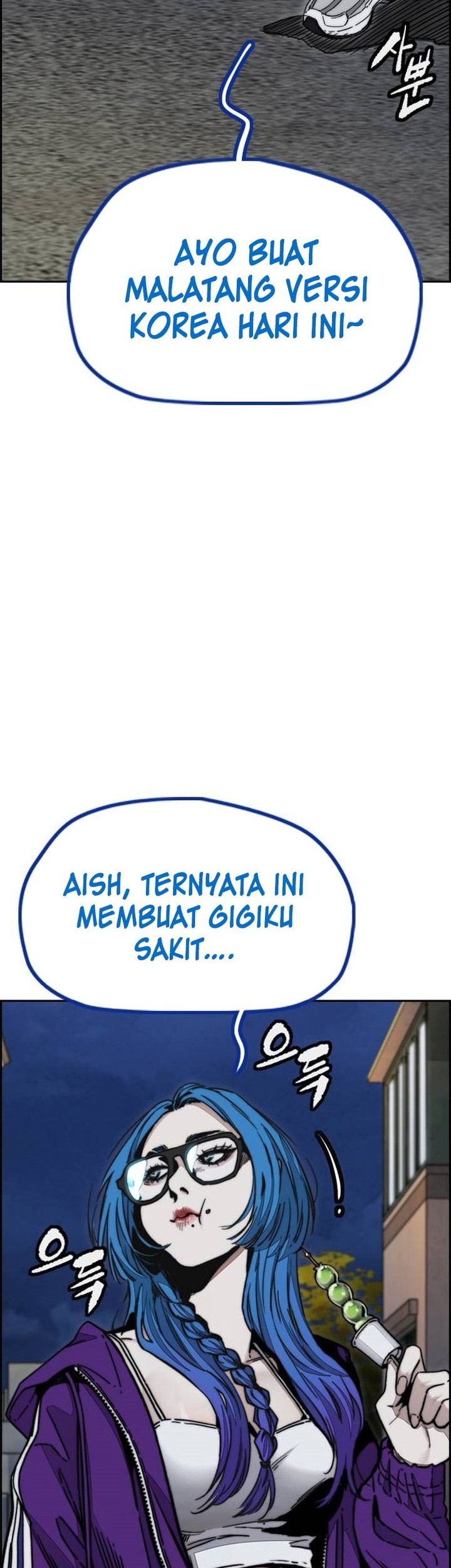 Baca Wind Breaker Chapter 494 Gambar 2