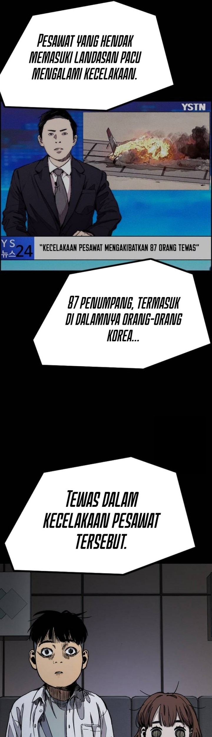 Wind Breaker Chapter 492 Gambar 72