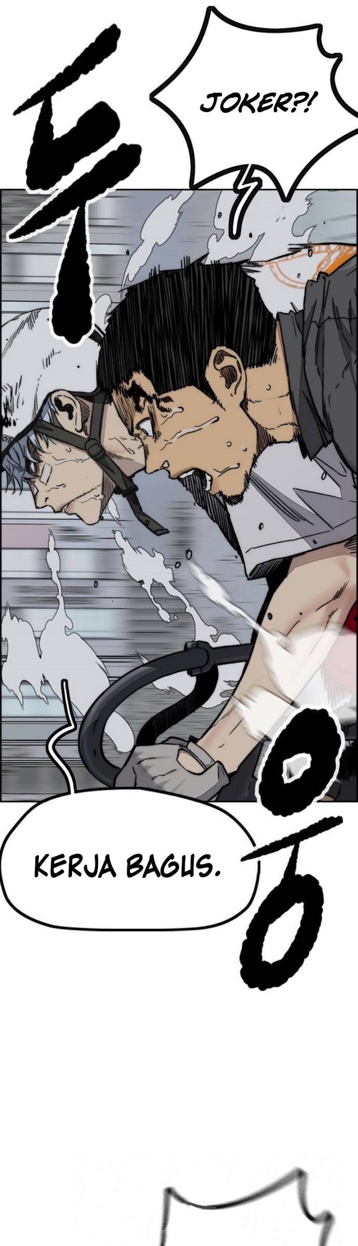 Wind Breaker Chapter 490 Gambar 31