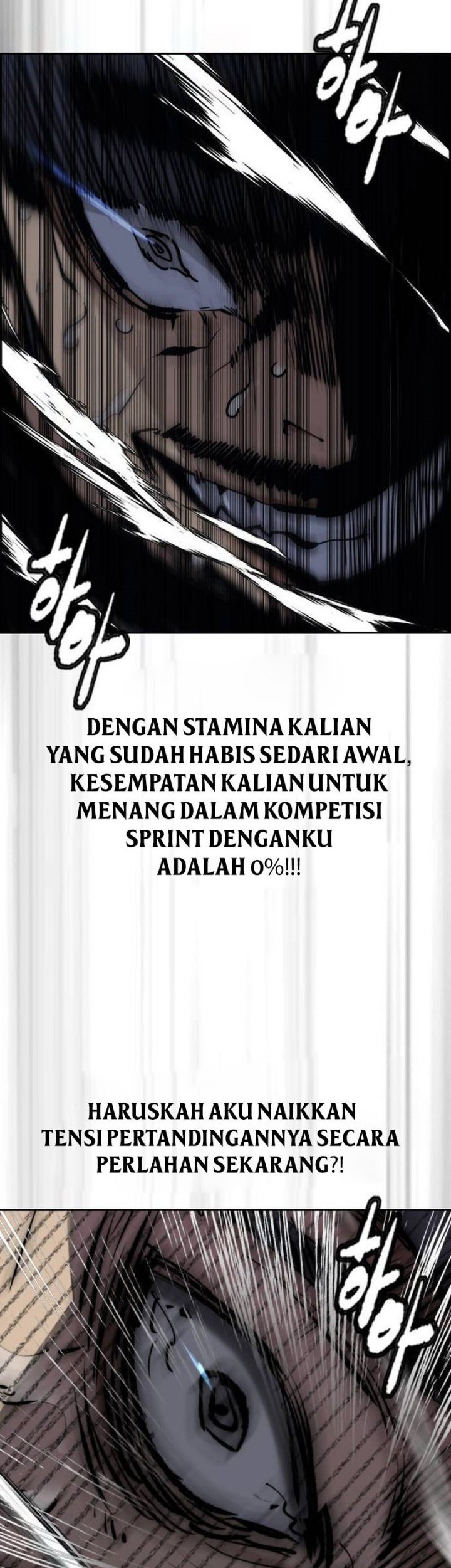 Wind Breaker Chapter 490 Gambar 74