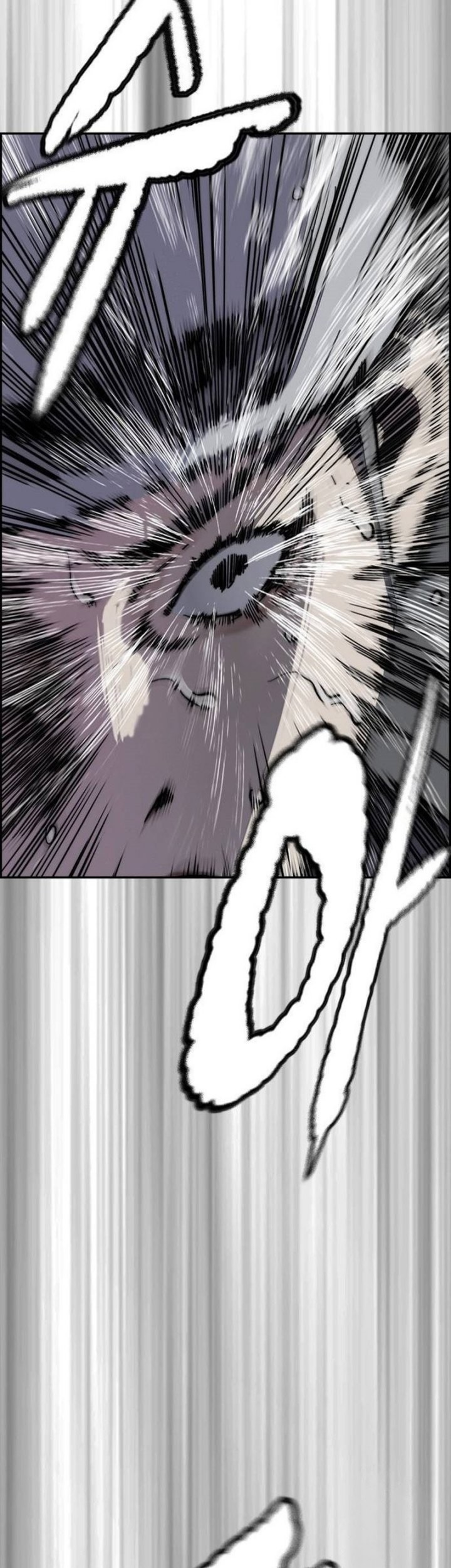 Wind Breaker Chapter 490 Gambar 79