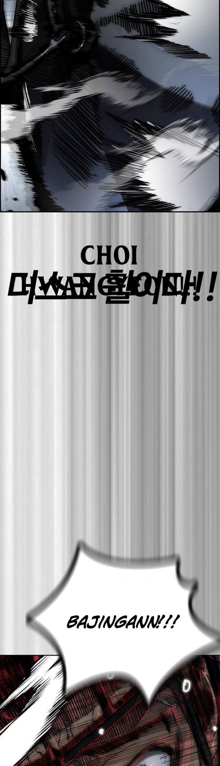 Wind Breaker Chapter 490 Gambar 88