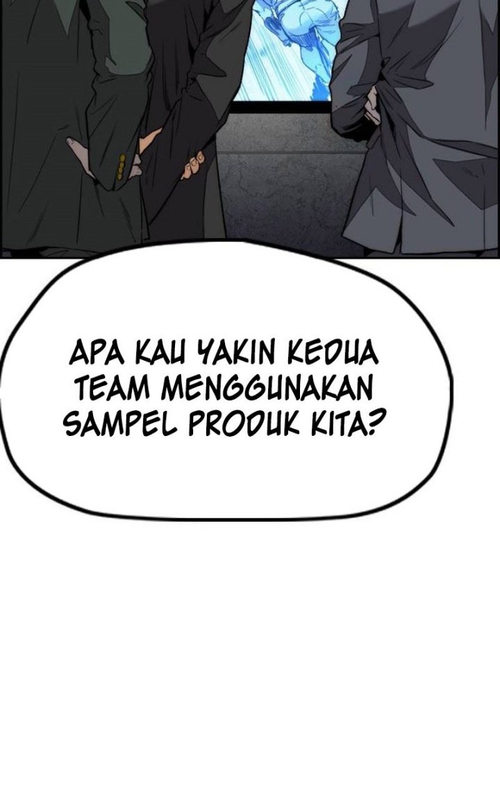 Wind Breaker Chapter 490 Gambar 12