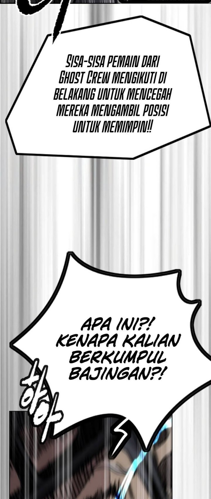 Wind Breaker Chapter 489 Gambar 21