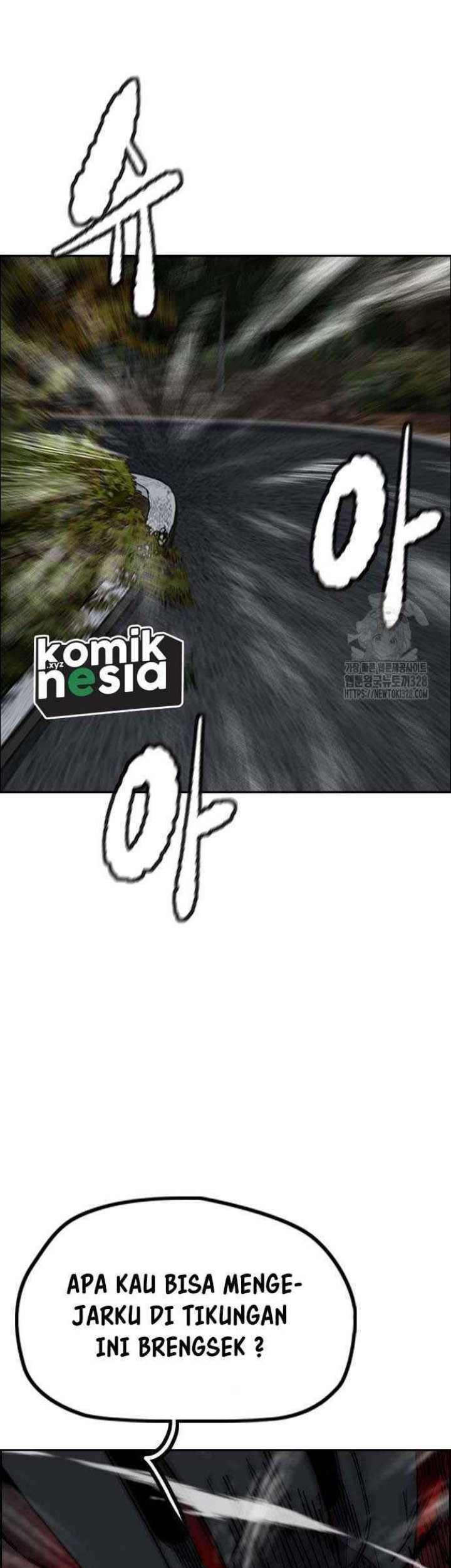 Wind Breaker Chapter 488 Gambar 38