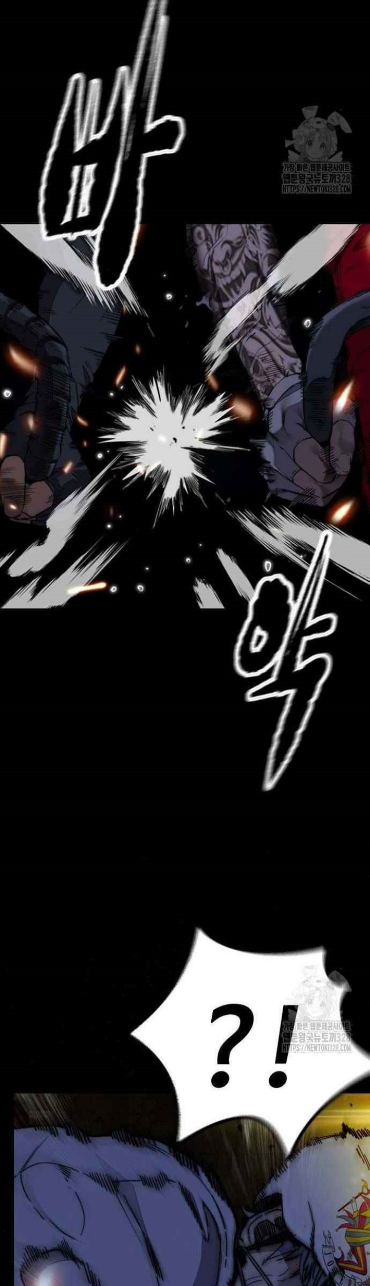 Wind Breaker Chapter 488 Gambar 64