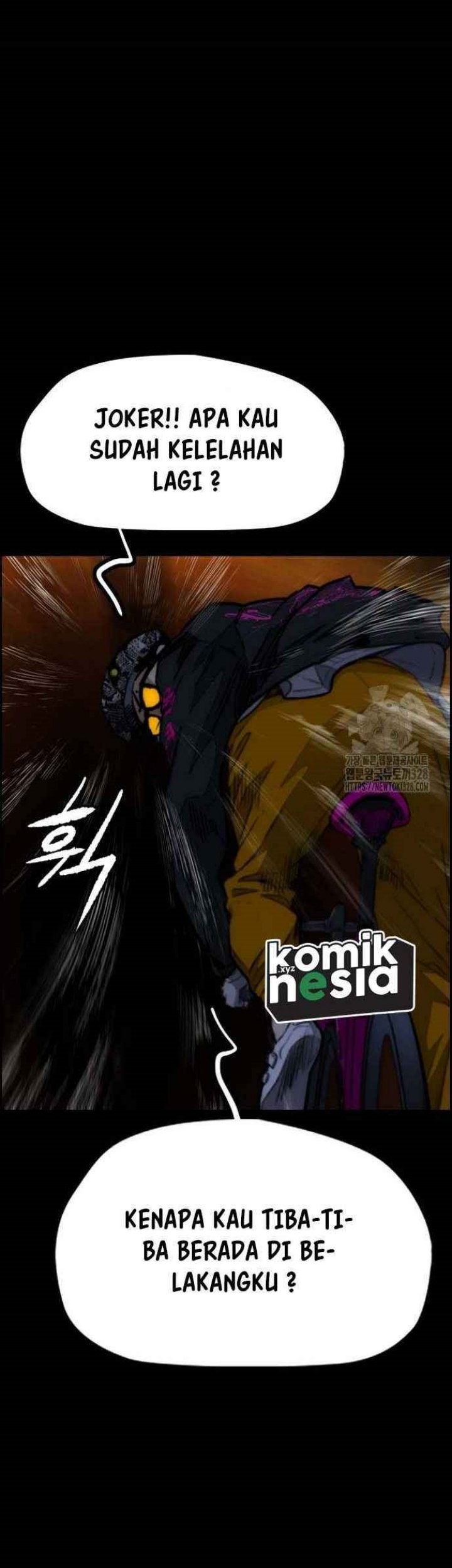 Wind Breaker Chapter 488 Gambar 78