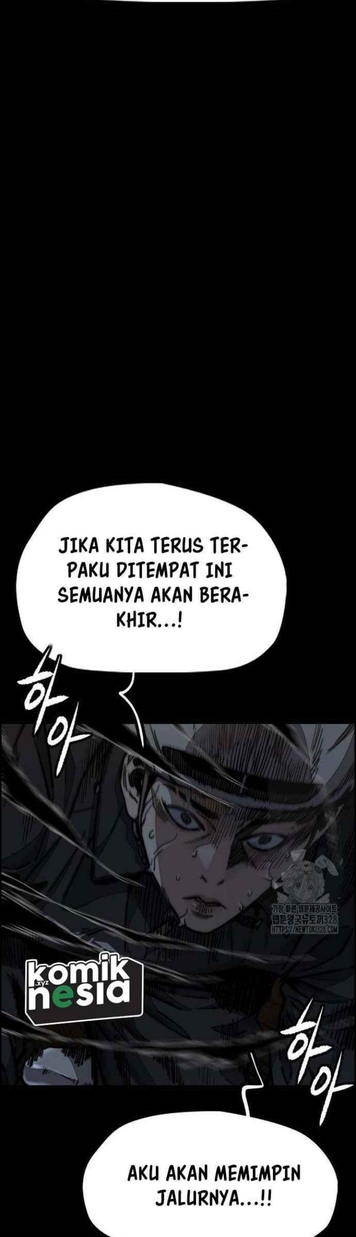 Wind Breaker Chapter 488 Gambar 113