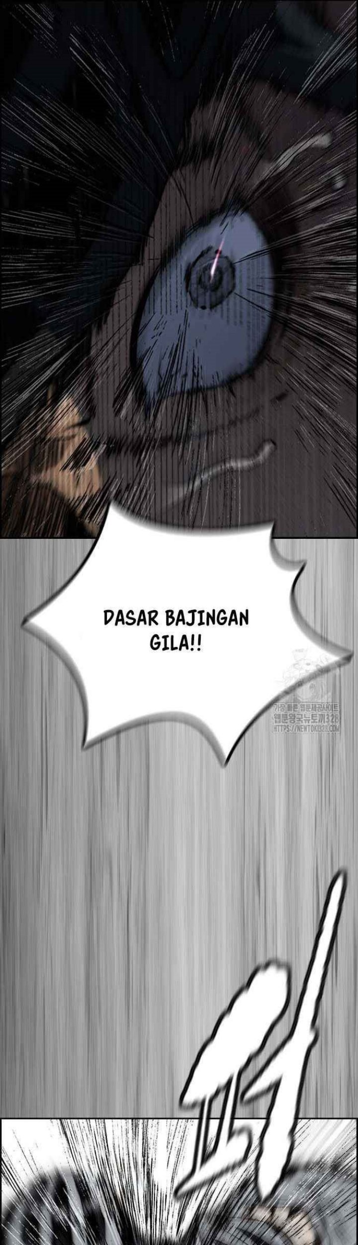 Wind Breaker Chapter 488 Gambar 6