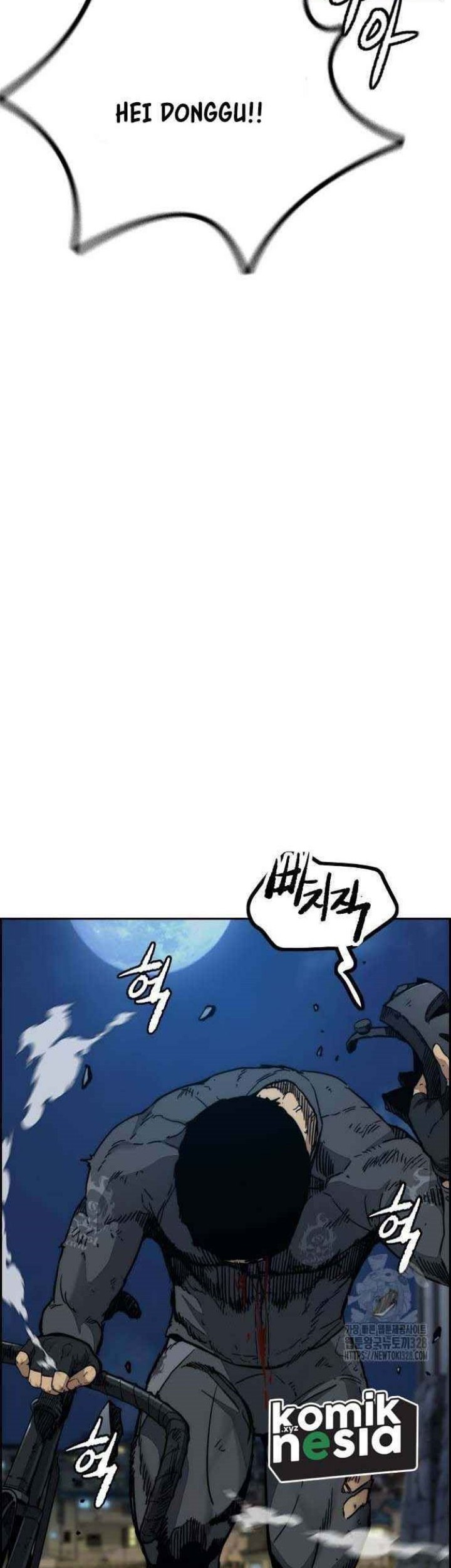 Wind Breaker Chapter 488 Gambar 20