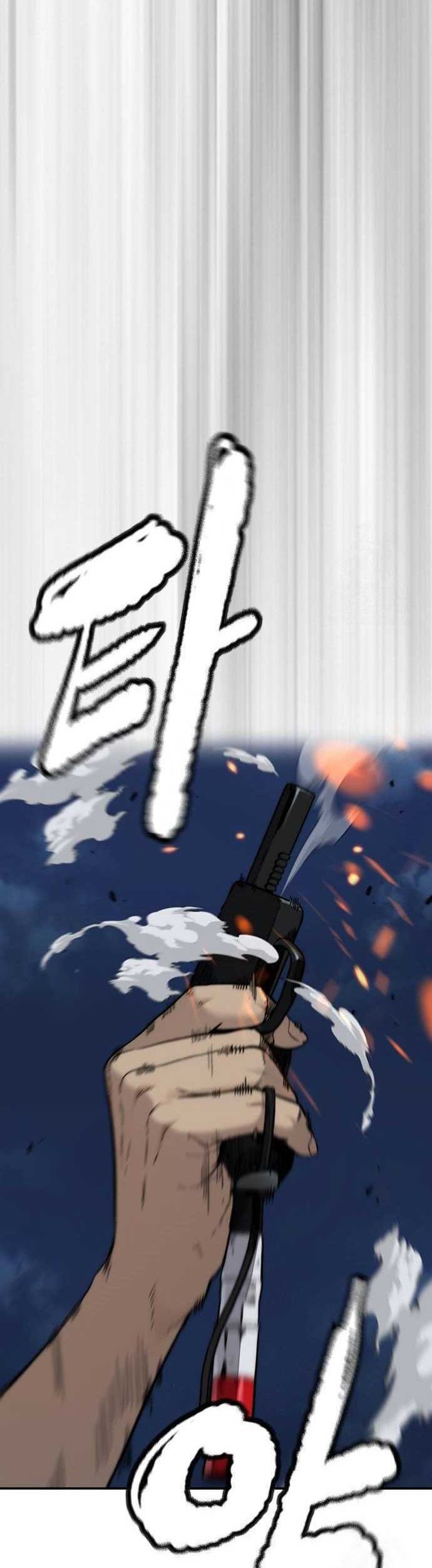 Wind Breaker Chapter 486 Gambar 50