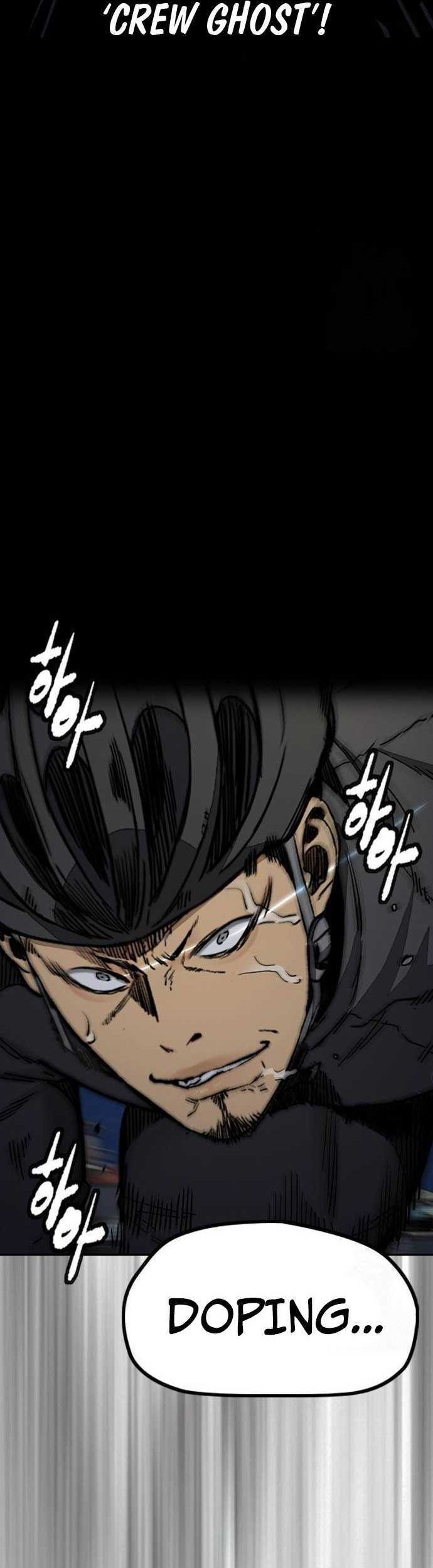 Wind Breaker Chapter 486 Gambar 73