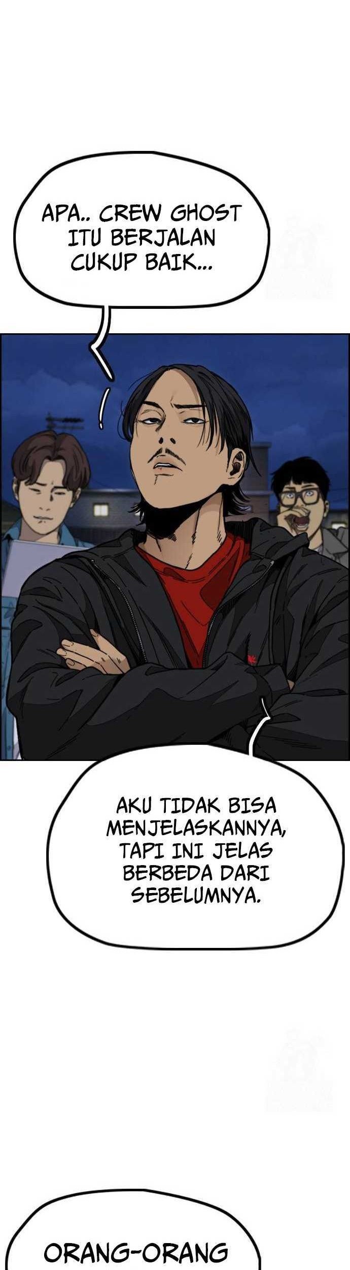 Wind Breaker Chapter 486 Gambar 80