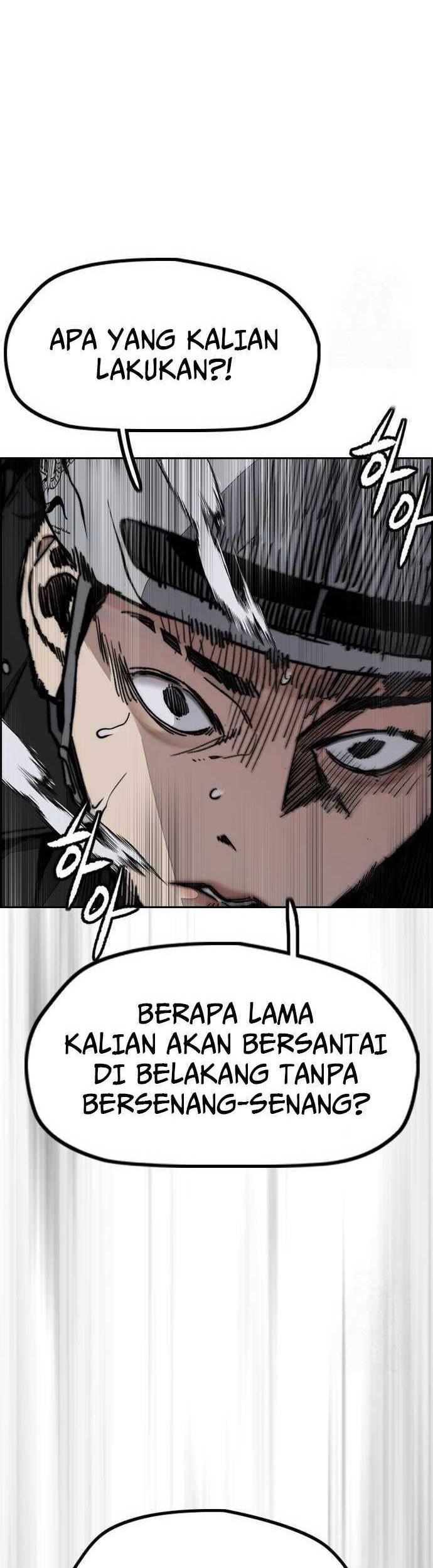 Wind Breaker Chapter 486 Gambar 84
