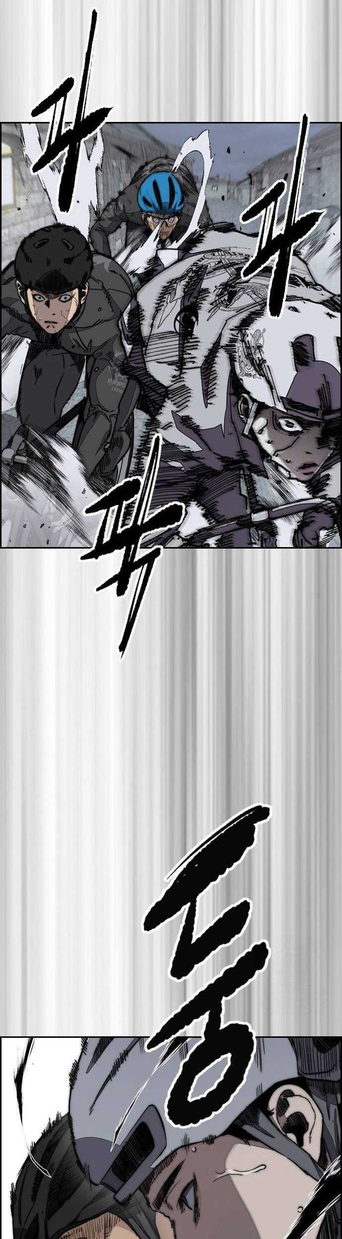 Wind Breaker Chapter 486 Gambar 88