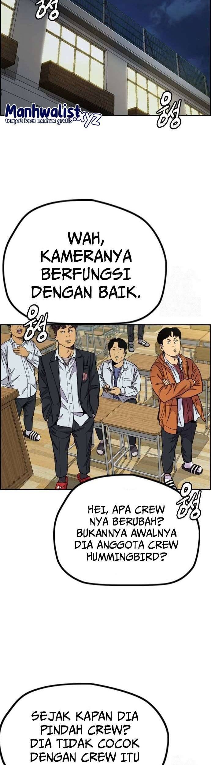 Wind Breaker Chapter 485 Gambar 50