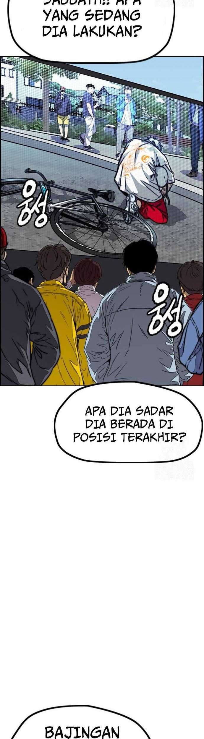 Wind Breaker Chapter 482 Gambar 71
