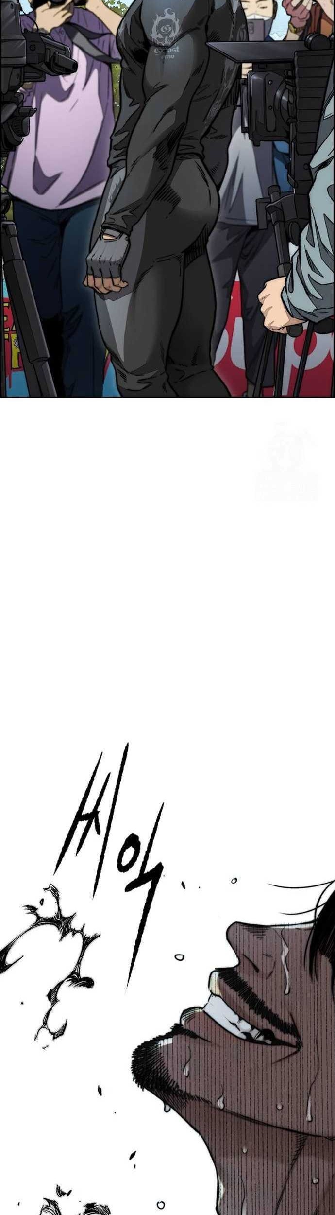 Wind Breaker Chapter 482 Gambar 92