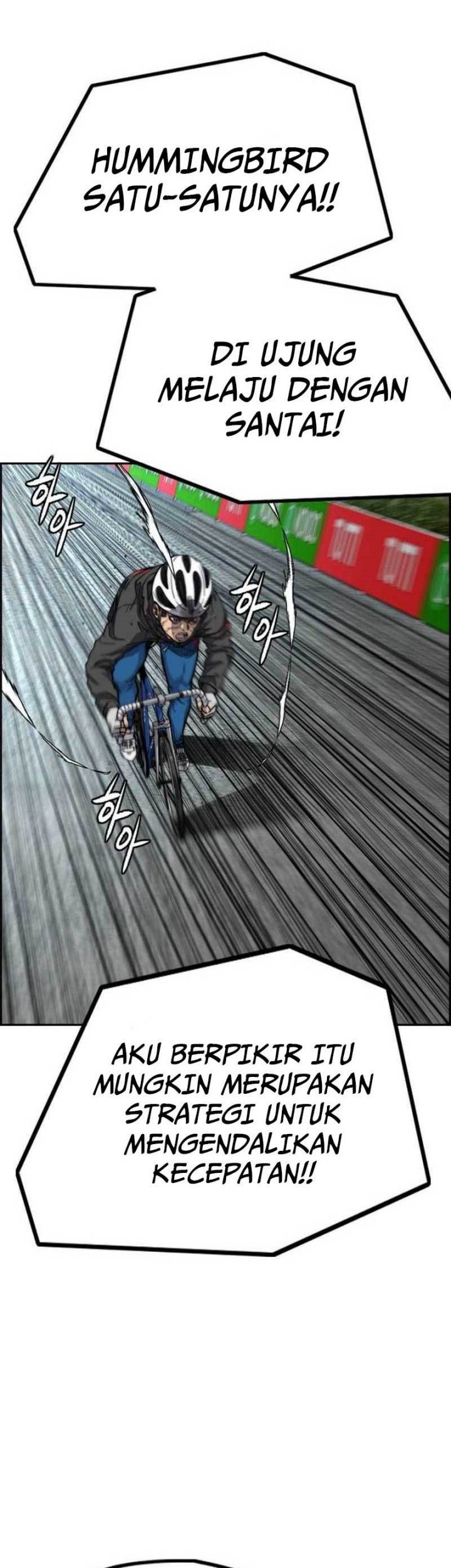 Wind Breaker Chapter 479 Gambar 64