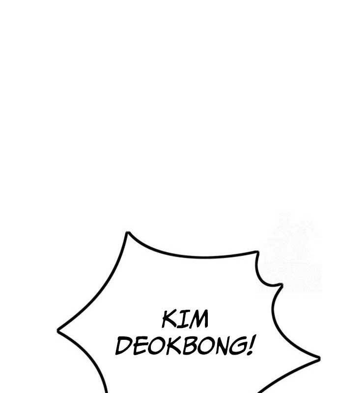 Wind Breaker Chapter 478 Gambar 24