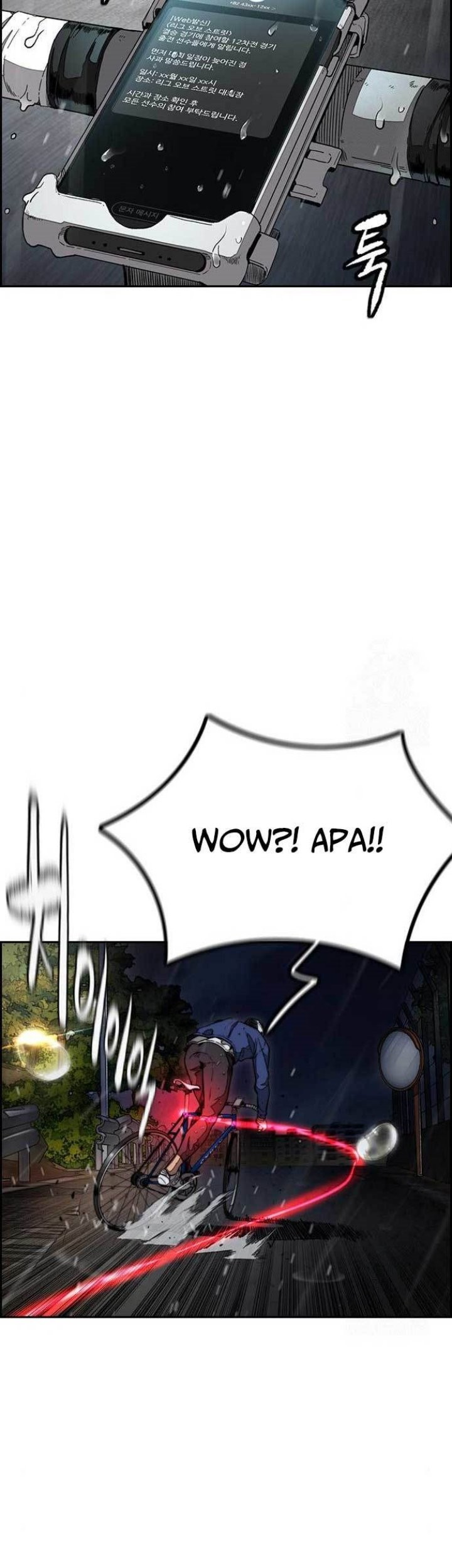 Wind Breaker Chapter 477 Gambar 68