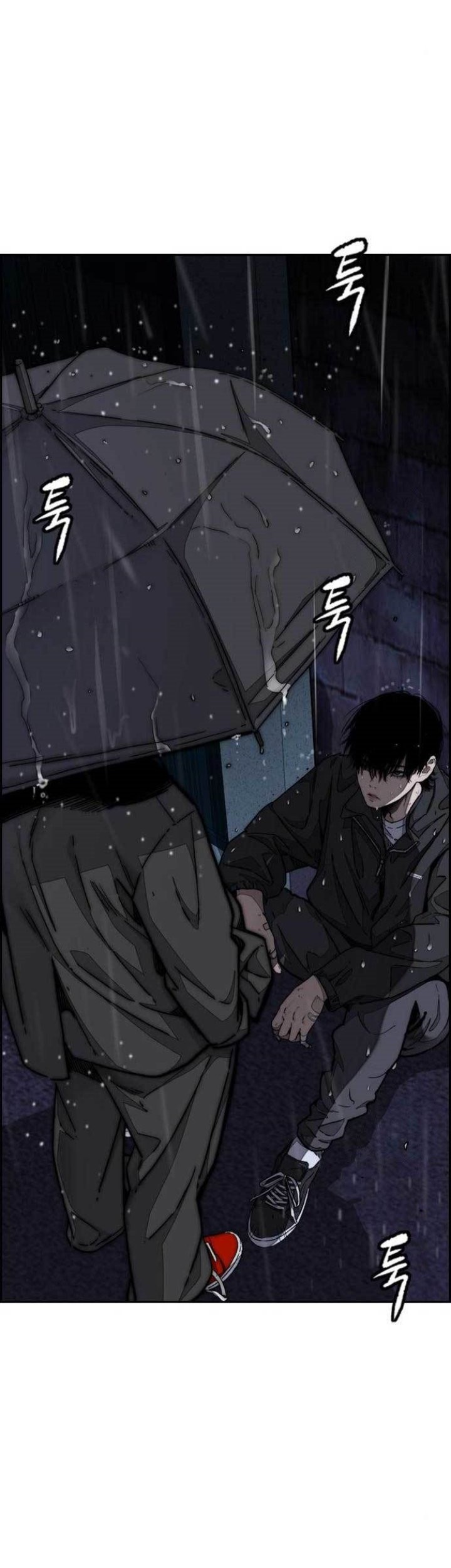 Wind Breaker Chapter 477 Gambar 34
