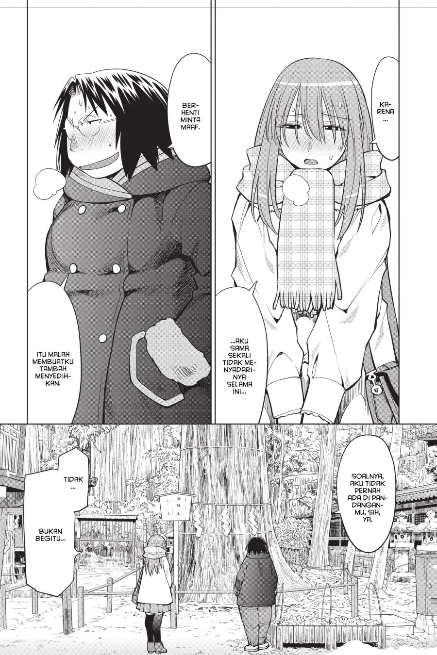 Baca Komik Genshiken – The Society for the Study of Modern Visual Culture Chapter 117 Gambar 1