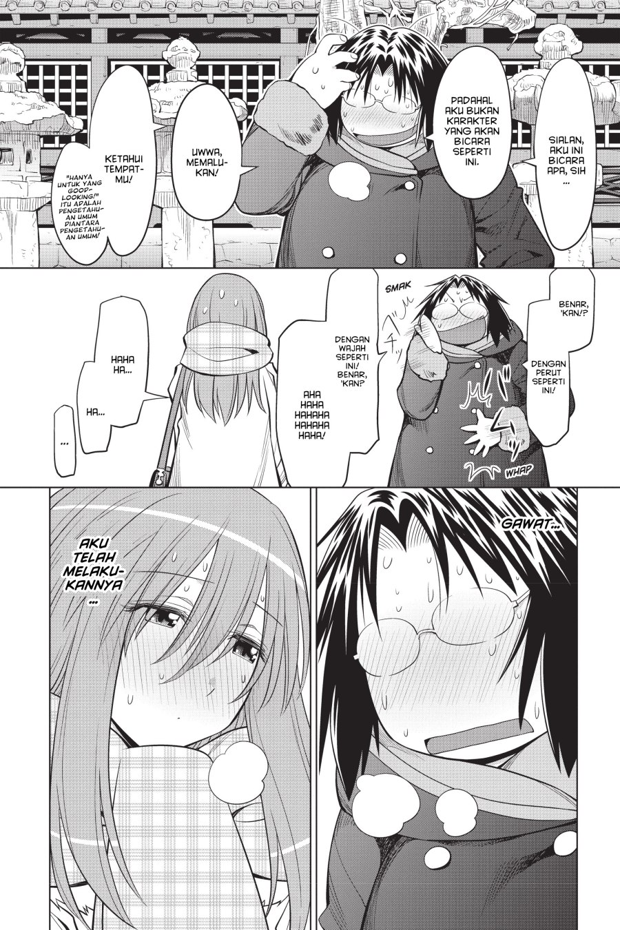 Genshiken – The Society for the Study of Modern Visual Culture Chapter 117 Gambar 10