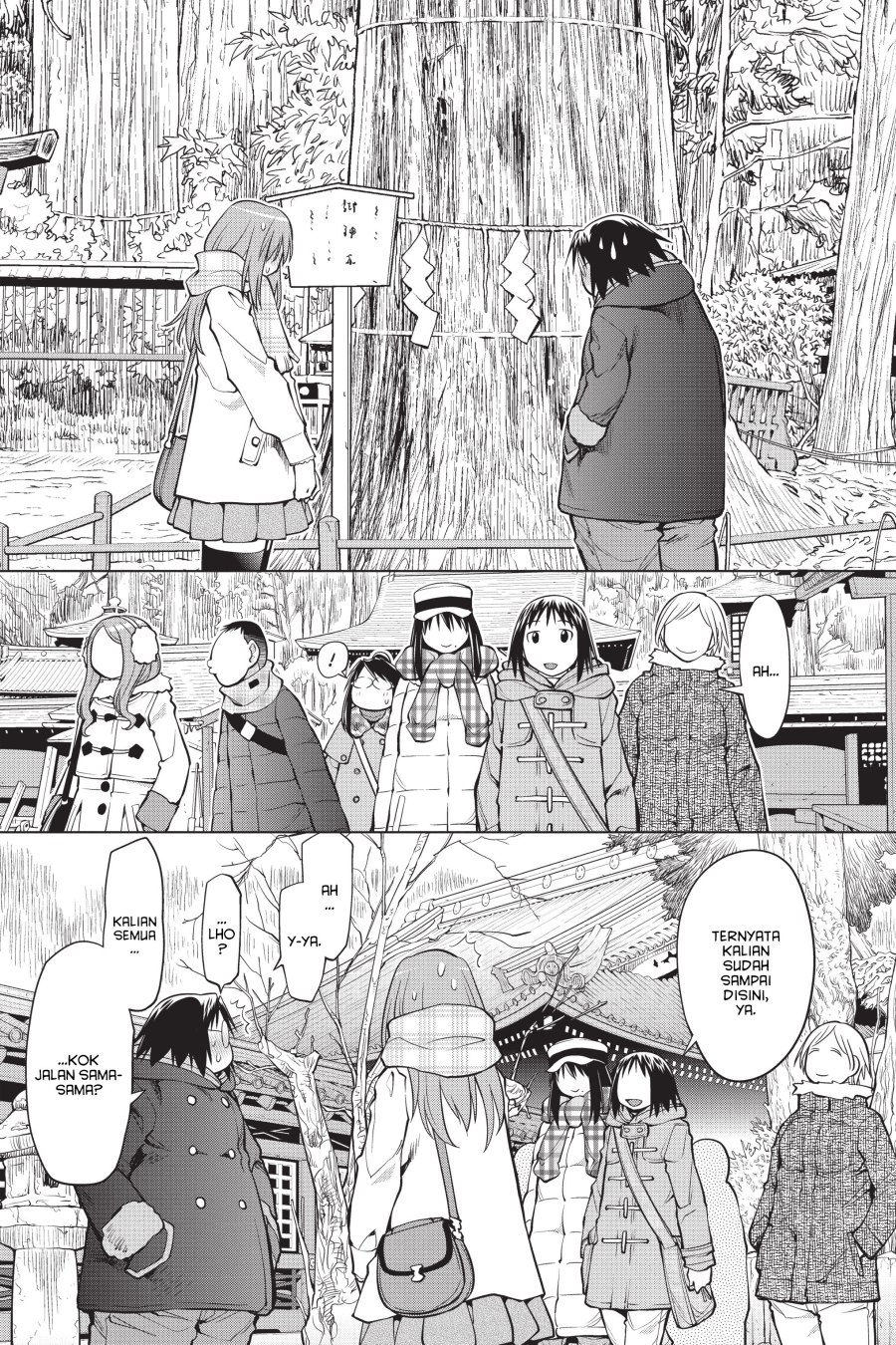 Genshiken – The Society for the Study of Modern Visual Culture Chapter 117 Gambar 11