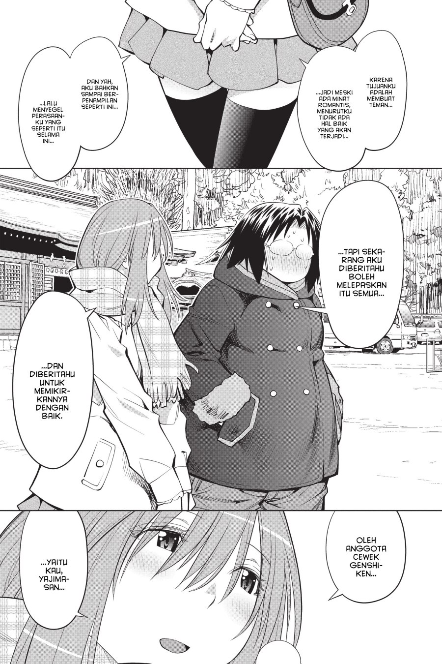 Genshiken – The Society for the Study of Modern Visual Culture Chapter 117 Gambar 15