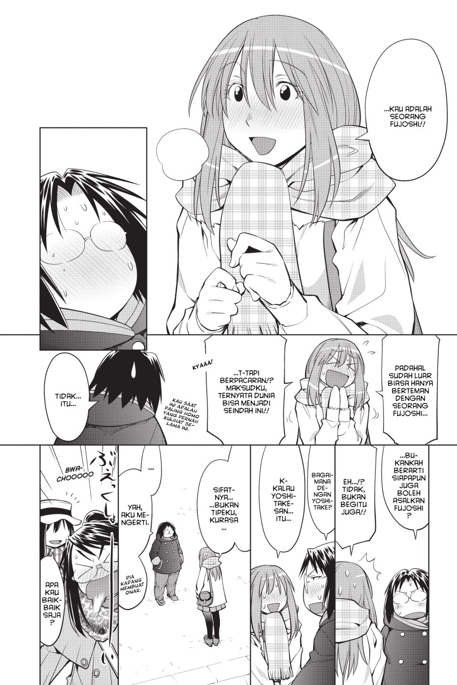 Genshiken – The Society for the Study of Modern Visual Culture Chapter 117 Gambar 18