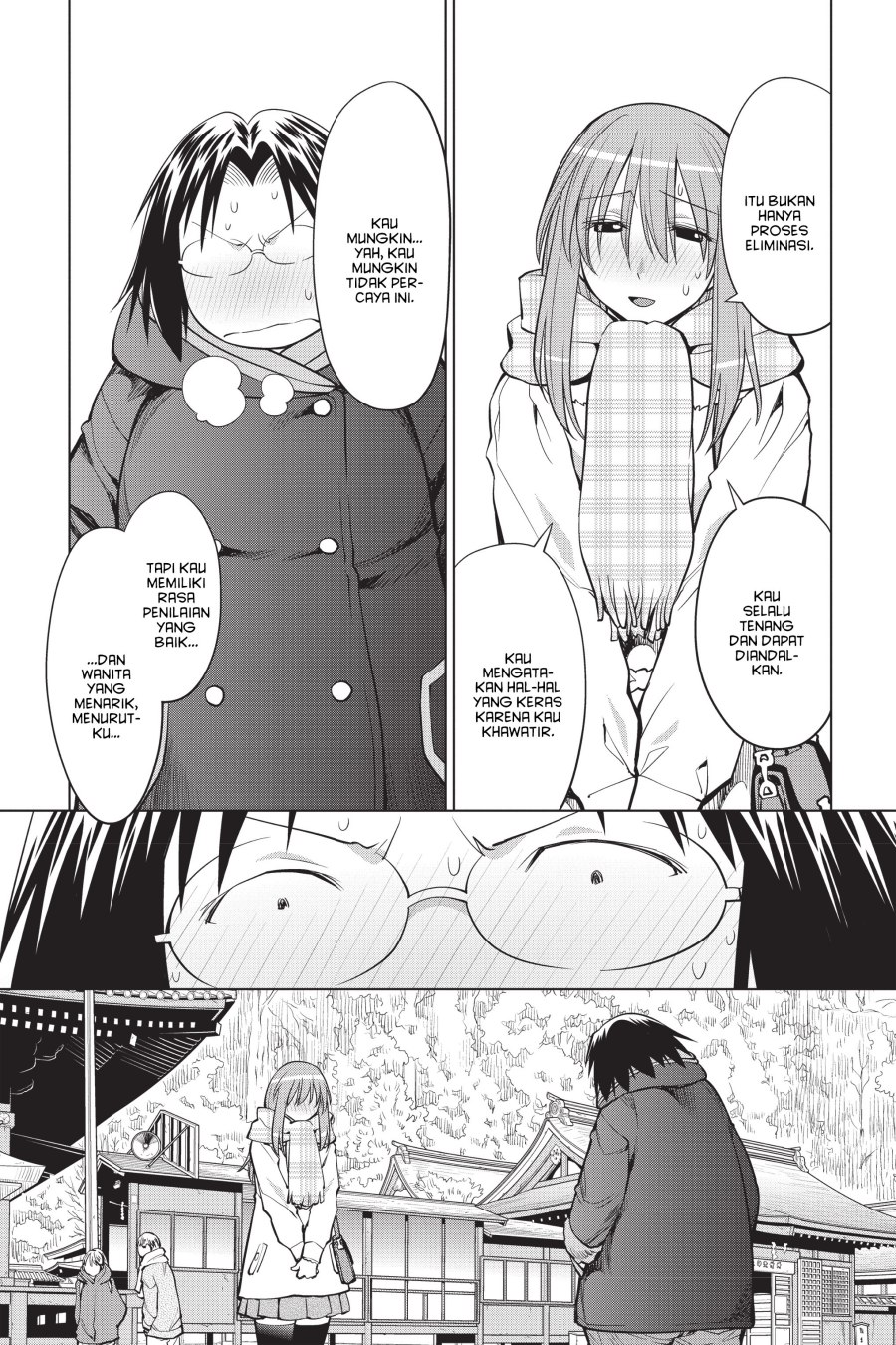 Genshiken – The Society for the Study of Modern Visual Culture Chapter 117 Gambar 19