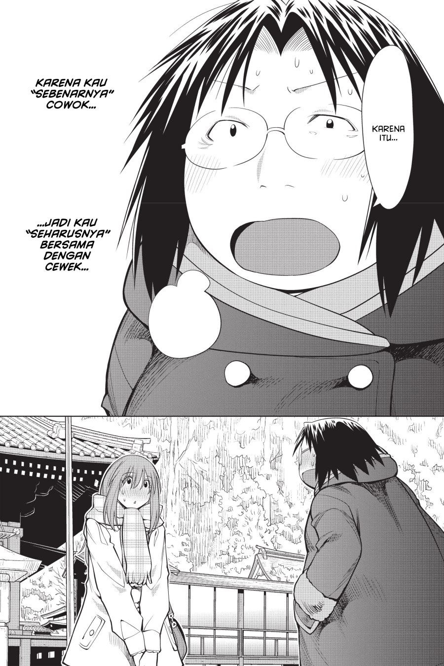 Genshiken – The Society for the Study of Modern Visual Culture Chapter 117 Gambar 21