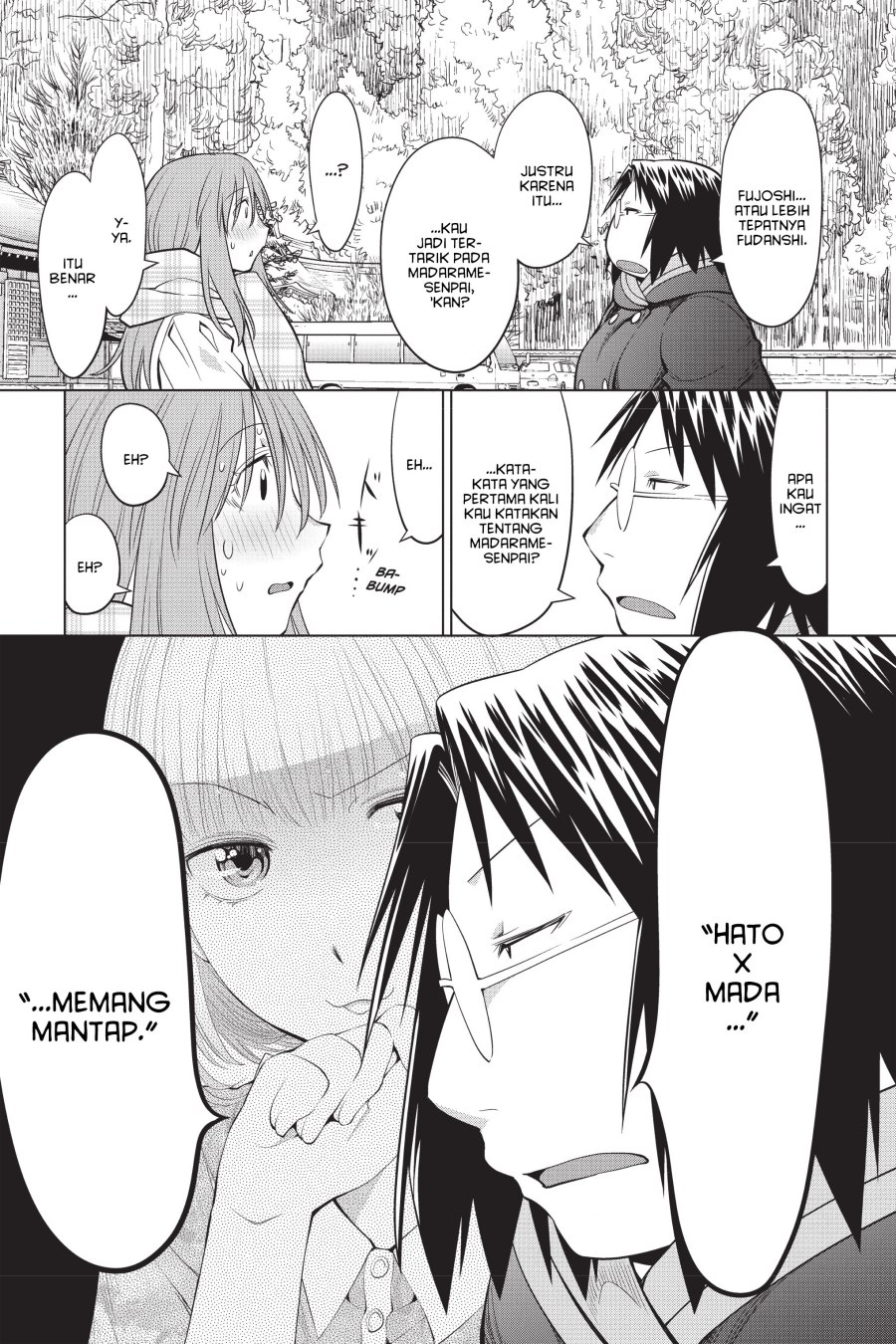 Genshiken – The Society for the Study of Modern Visual Culture Chapter 117 Gambar 23