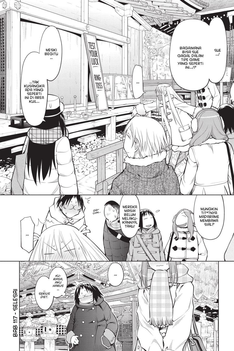 Genshiken – The Society for the Study of Modern Visual Culture Chapter 117 Gambar 28