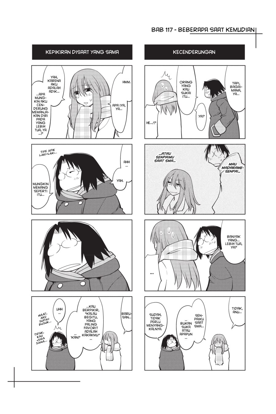 Genshiken – The Society for the Study of Modern Visual Culture Chapter 117 Gambar 29