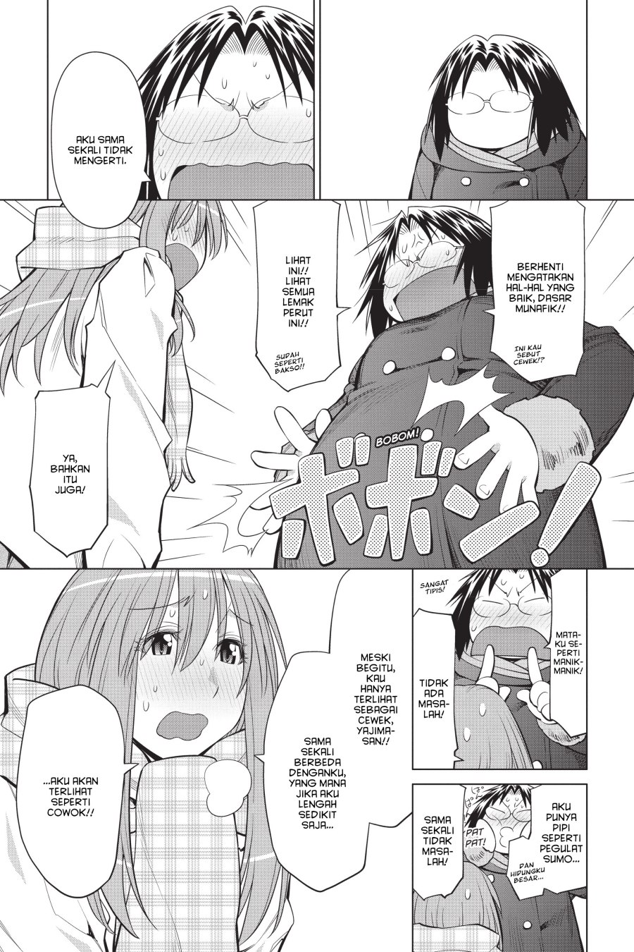 Genshiken – The Society for the Study of Modern Visual Culture Chapter 117 Gambar 7